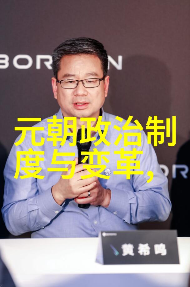 南宋官员的丑行下属献小妾孝敬上司