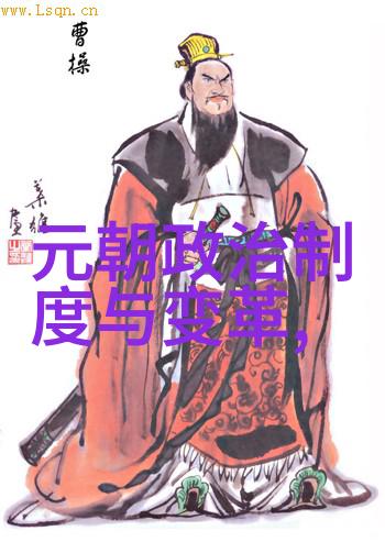 王贵怎么死的南宋王贵是怎么死的