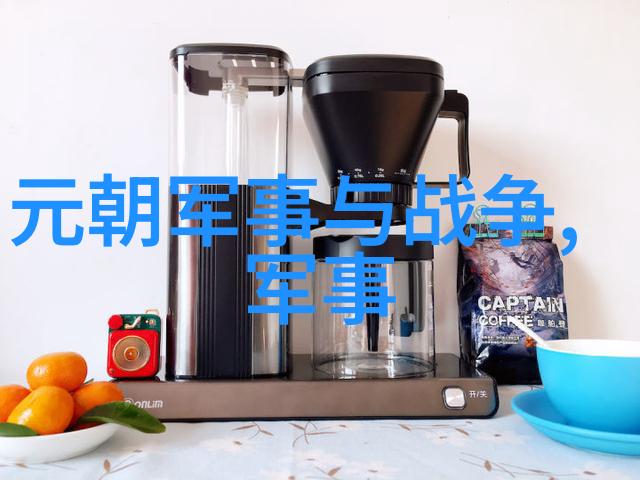 元朝是怎么走向败亡的