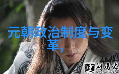 吕思勉史学大师为何诋毁岳飞