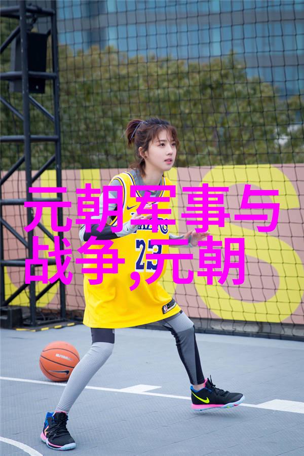元室的没落庙号武宗帝之共同特点