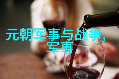 为了爱人才入宫当太监竟然覆灭了一个王朝