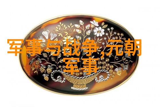 贵由继承帝位淫乐无度只做了3年皇帝