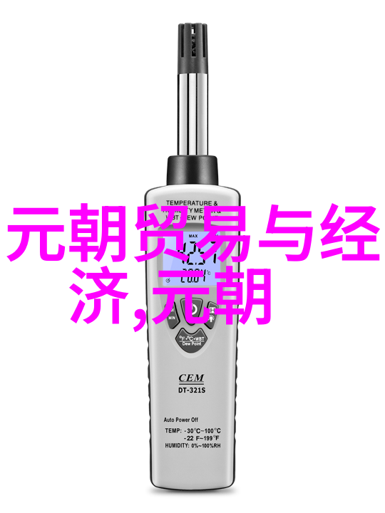 盘点古代房产限购令