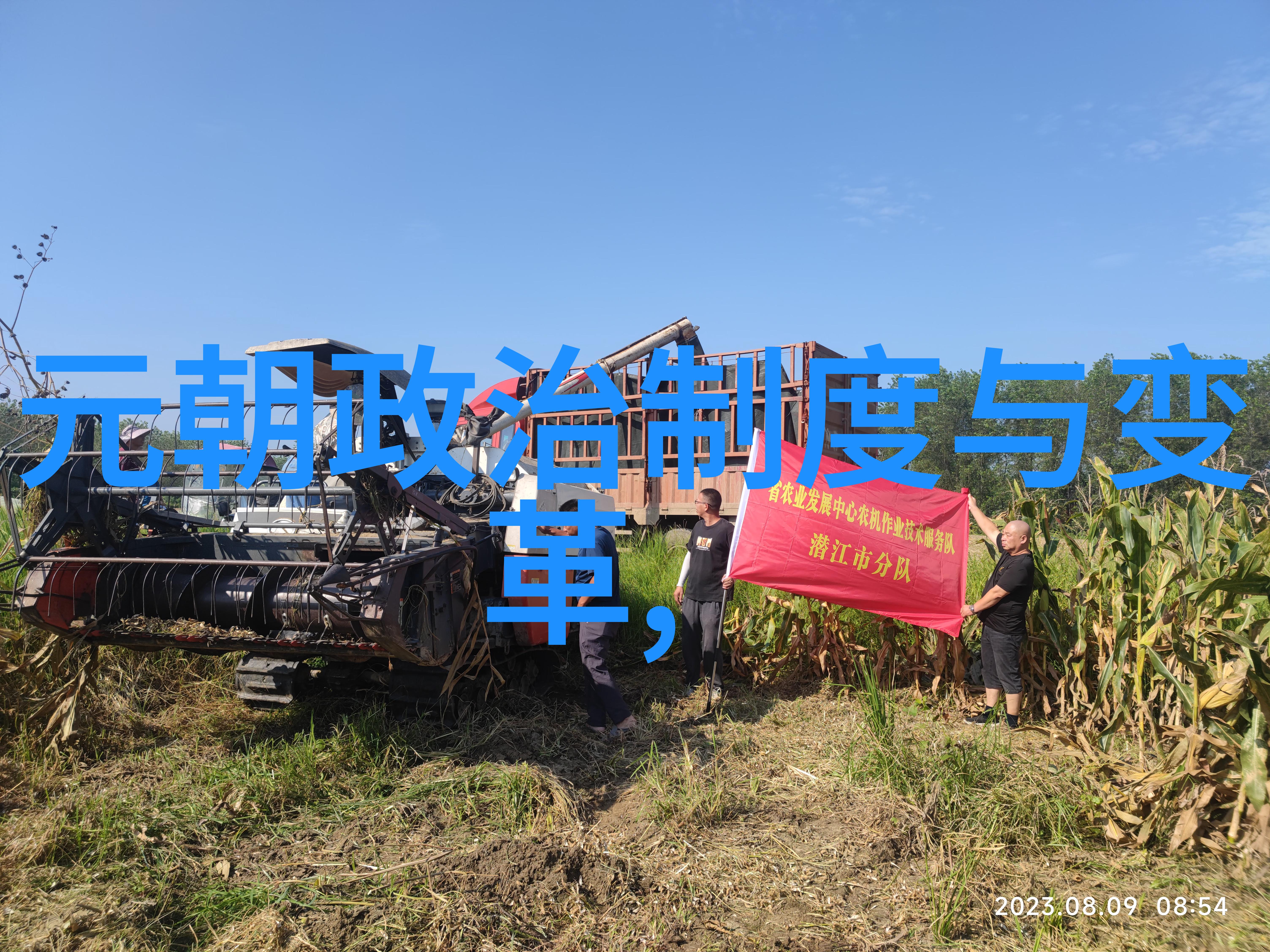 南宋临安南宋的都城