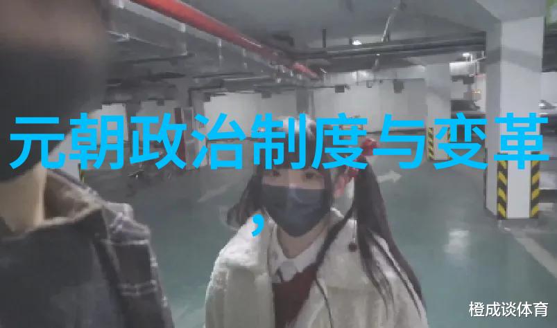 宋朝有哪些人是神仙下凡他们分别是什么神仙