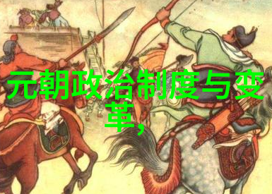 明镐杀娼不治罪