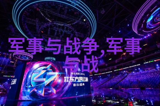 为什么没有元朝皇帝的陵墓