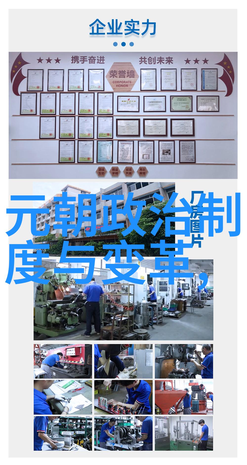 宋高宗赵构晚年与鹦鹉感情
