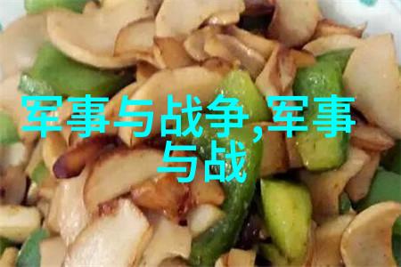 铁木真统一蒙古各部族战役战后之政局